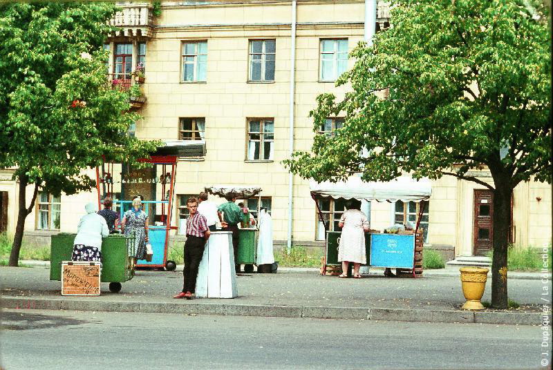 фота 1964 года