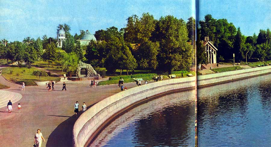 Наберажная Сьвіслачы ў парку М.Горкага.