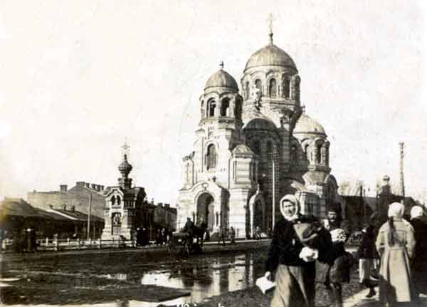 Сьвята-Казанская царква