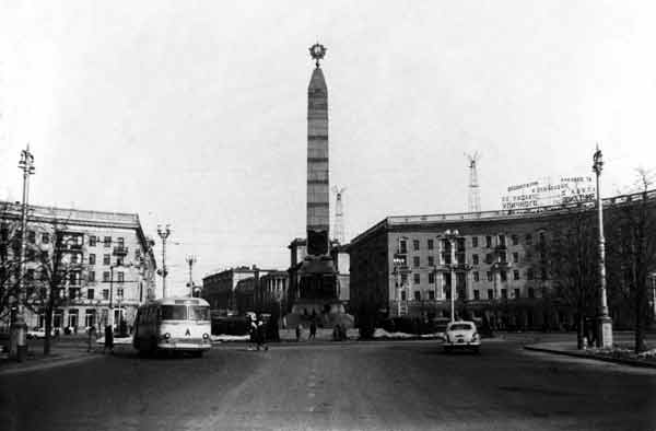 Круглая плошча 1962 год.