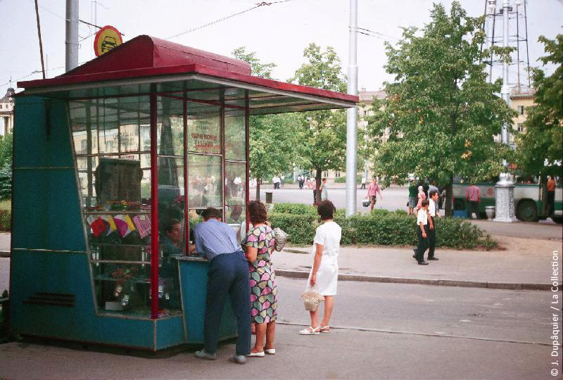 Фота 1964 года.