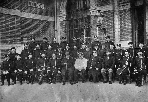 Работнікі станцыі Менск Лібава-Роменскай чыгункі, 1906 г