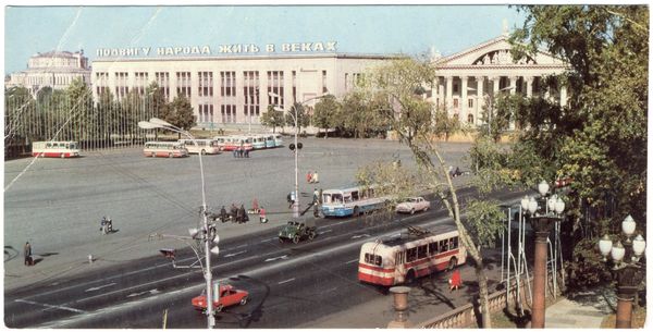 Цэнтральная плошча, 1970-я.
