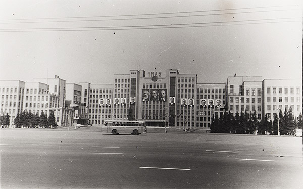 Пошча Незалежнасьці. 1970-я гады