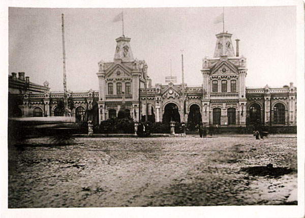 Позірк на Віленскі вакзал. 1920-я гады.