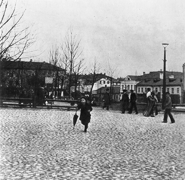 На Саборнай плошчы (Свабоды). 1897 год