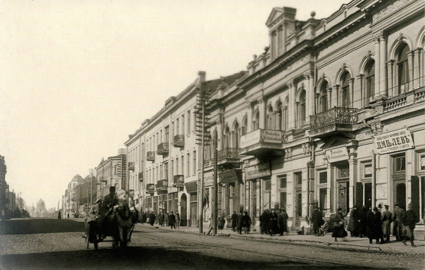 Позірк уздоўж Захар'еўскай вуліцы