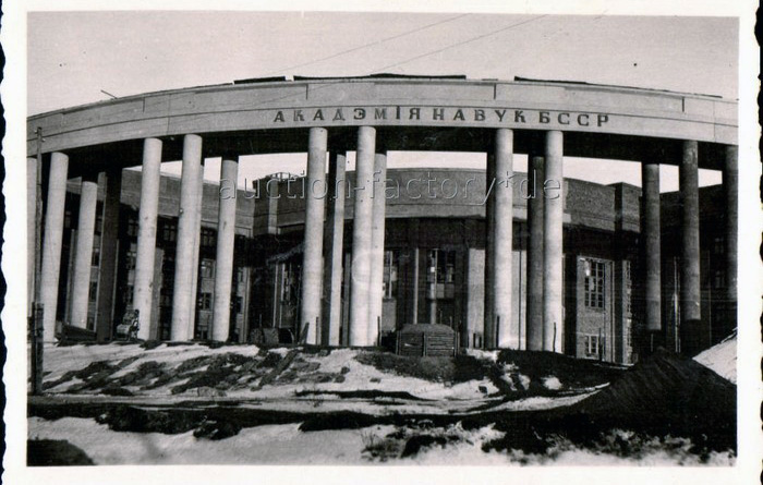 Фота часоў вайны 1941-1945 гг