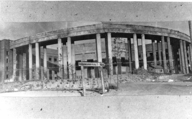 Акадэмія Навук, 1944 год