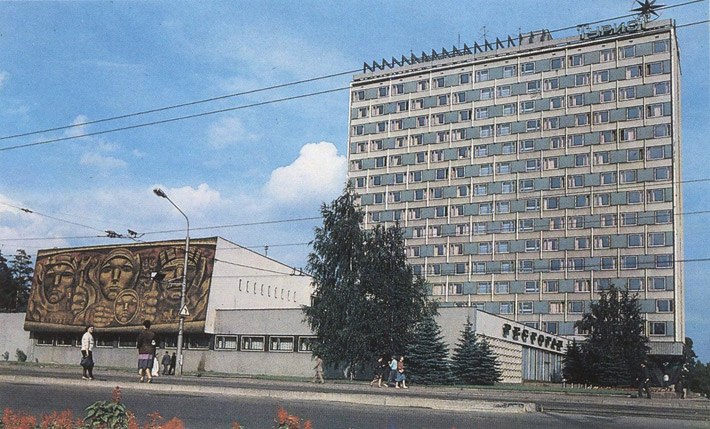 Гасьцініца "Турыст", 1980-я гады.