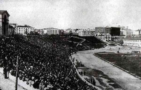 Зьнята ў пачатку 1950-х гадоў