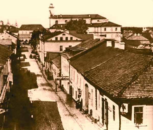 Так у пачатку ХХ стагодзьзя выглядала Петрапаўлаўская вуліца
