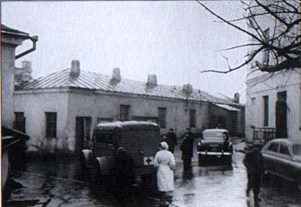 Другая гарадская клінічная лякарня. Фота 1940-х гадоў.