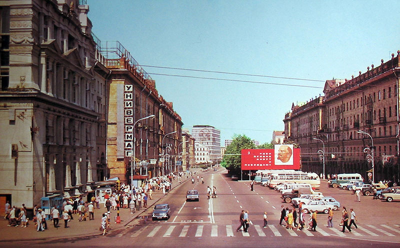Ленінская вуліца