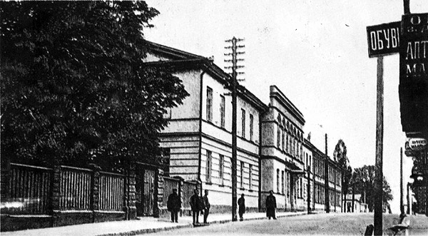 Мужчынская гімназія на Губернатарскай вуліцы (Леніна)